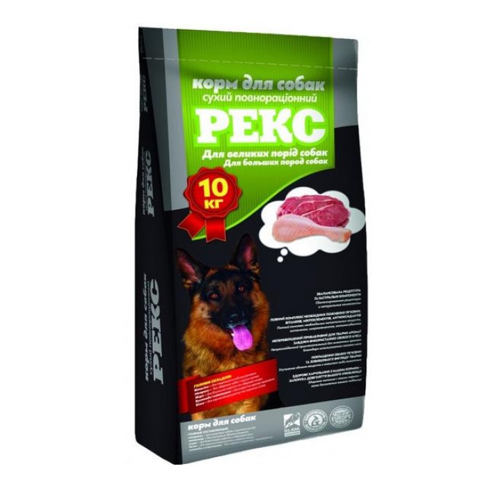 "Рекс" корм для собак крупных пород, 10кг